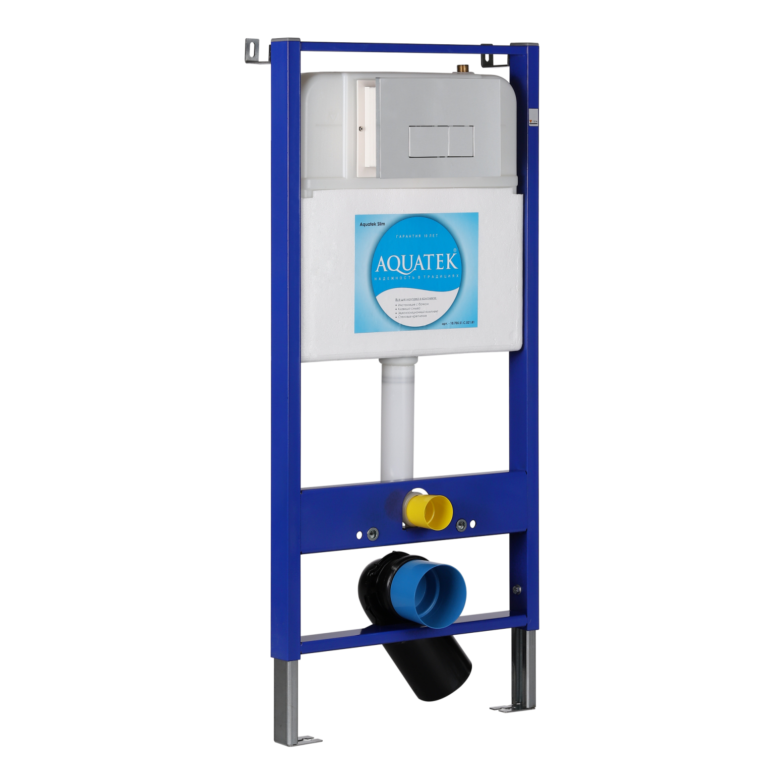 ����������� ��� ������� Aquatek Slim 113x51 INS-0000005 ������� ���� ���������