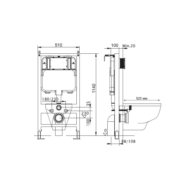 ����������� ��� ������� Aquatek Slim 113x51 INS-0000004 ������� ����